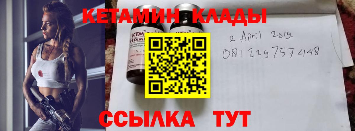 ГАШ Шарыпово