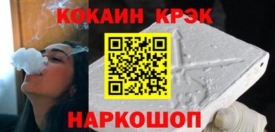 2c-b Новозыбков