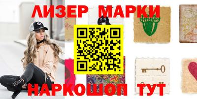 кокаин VHQ Нальчик
