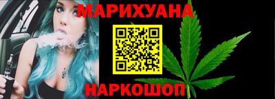 мдма Нарткала