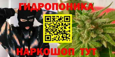 мдма Нарткала