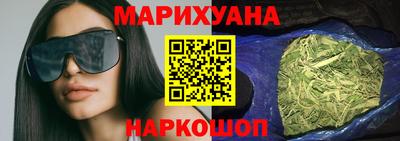 mdpv Новокубанск