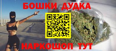 кокаин VHQ Нальчик