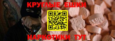 2c-b Новозыбков