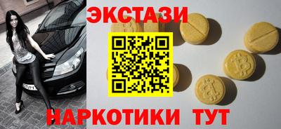 кокаин VHQ Нальчик