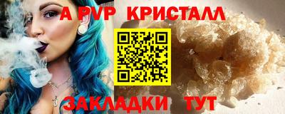 ПСИЛОЦИБИНОВЫЕ ГРИБЫ Новодвинск