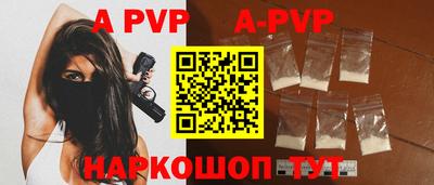 ПСИЛОЦИБИНОВЫЕ ГРИБЫ Новодвинск