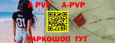кокаин VHQ Нальчик