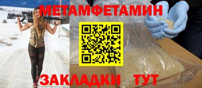 мдма Нарткала