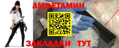кокаин VHQ Нальчик