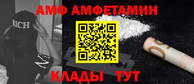 ПСИЛОЦИБИНОВЫЕ ГРИБЫ Новодвинск