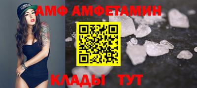 mdpv Новокубанск