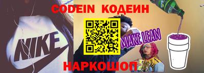 кокаин VHQ Нальчик