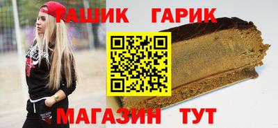 мдма Нарткала