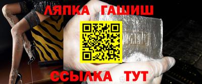 ПСИЛОЦИБИНОВЫЕ ГРИБЫ Новодвинск