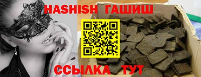 мдма Нарткала