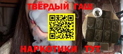 mdpv Новокубанск