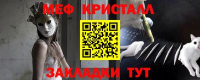 кокаин VHQ Нальчик