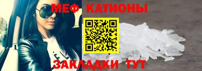 2c-b Новозыбков
